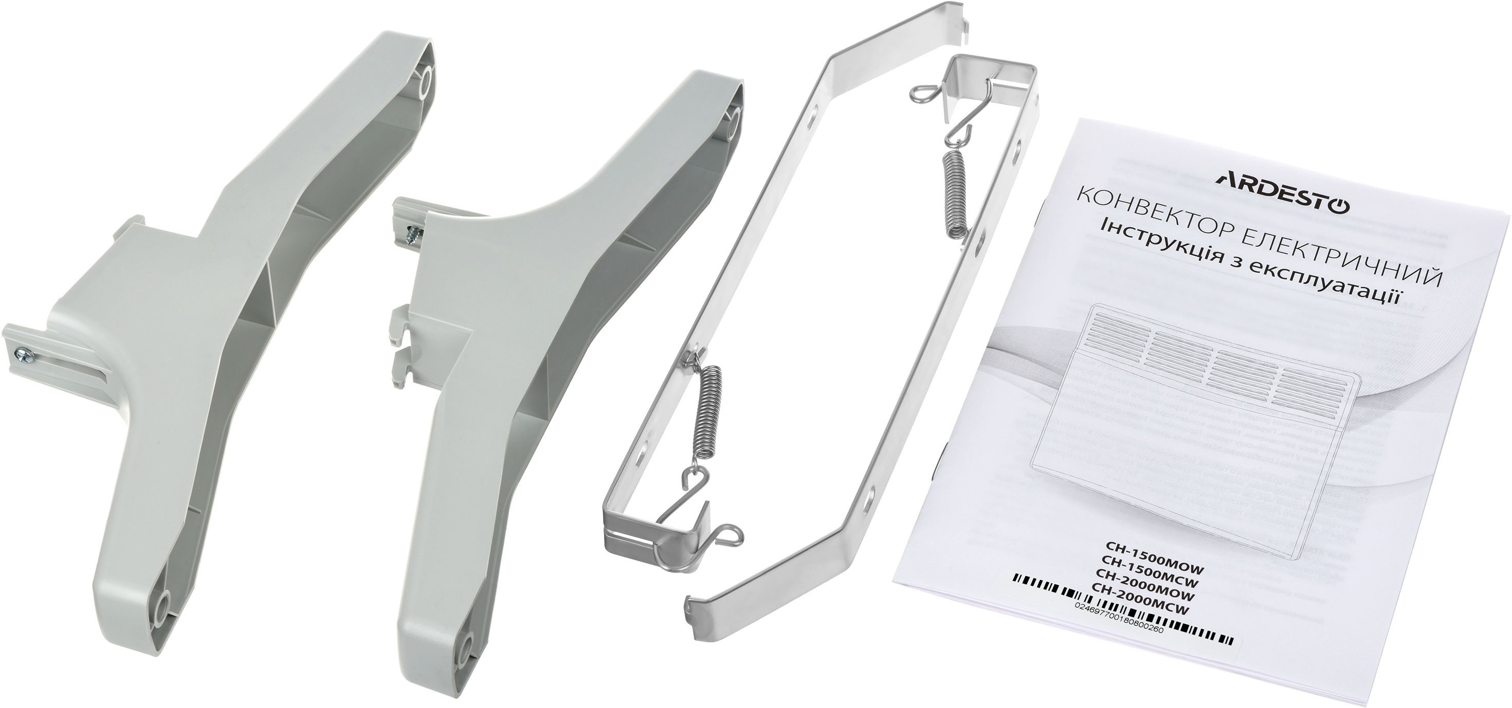 Конвектор електричний ARDESTO CH-2000MCW фото 7