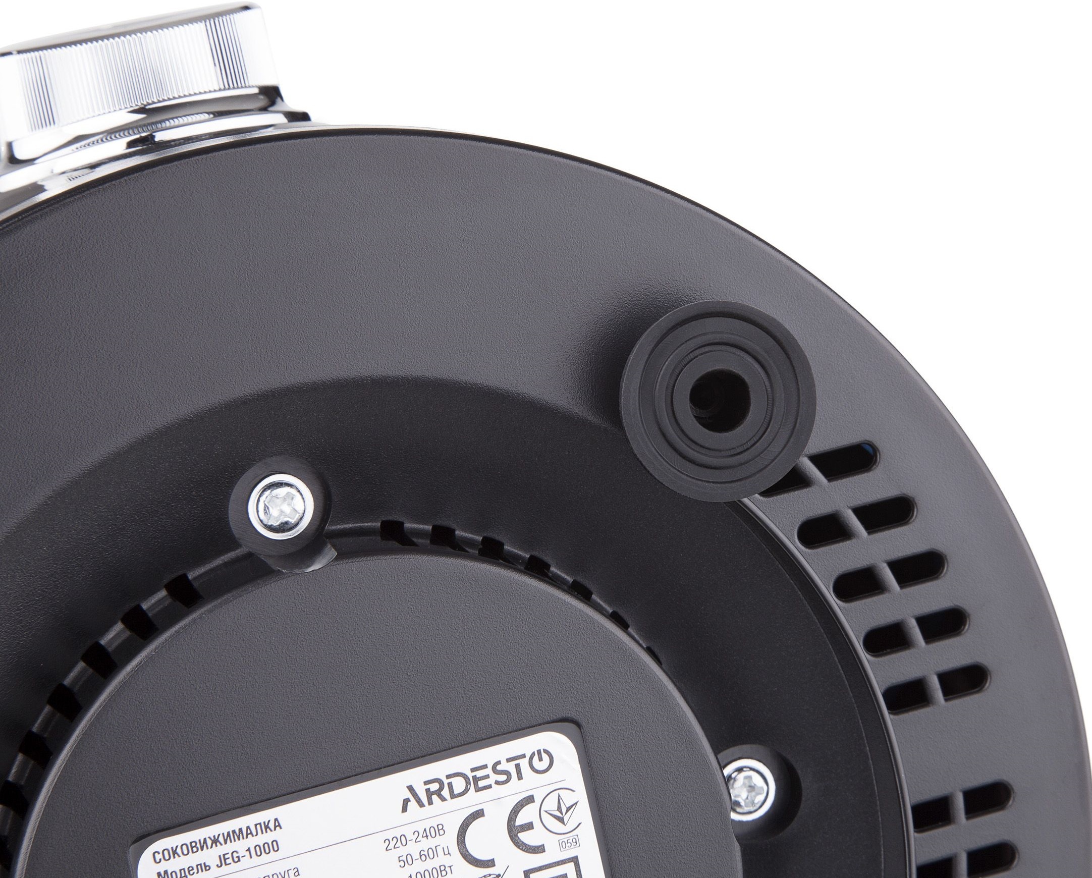 Соковижималка ARDESTO JEG-1000фото12