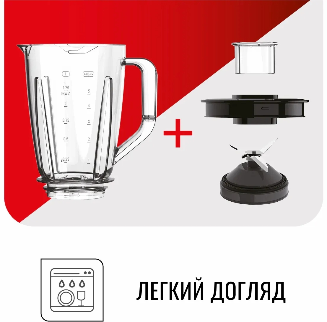 Блендер стационарный Tefal BL420131 фото 9