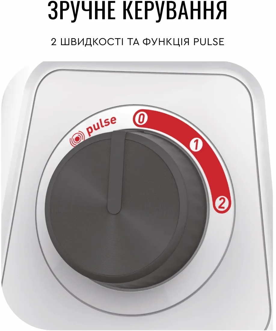 Блендер стационарный Tefal BL420131 фото 14