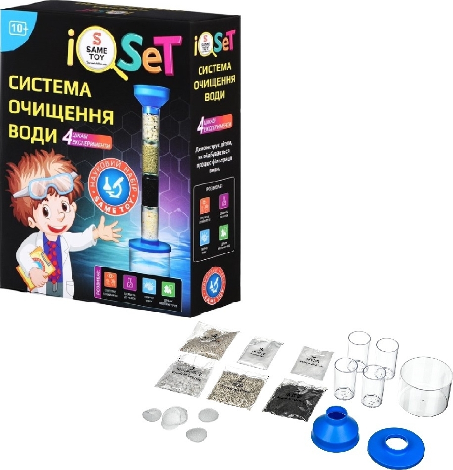 Науковий набір Same Toy Система очищення води (611UT)фото3