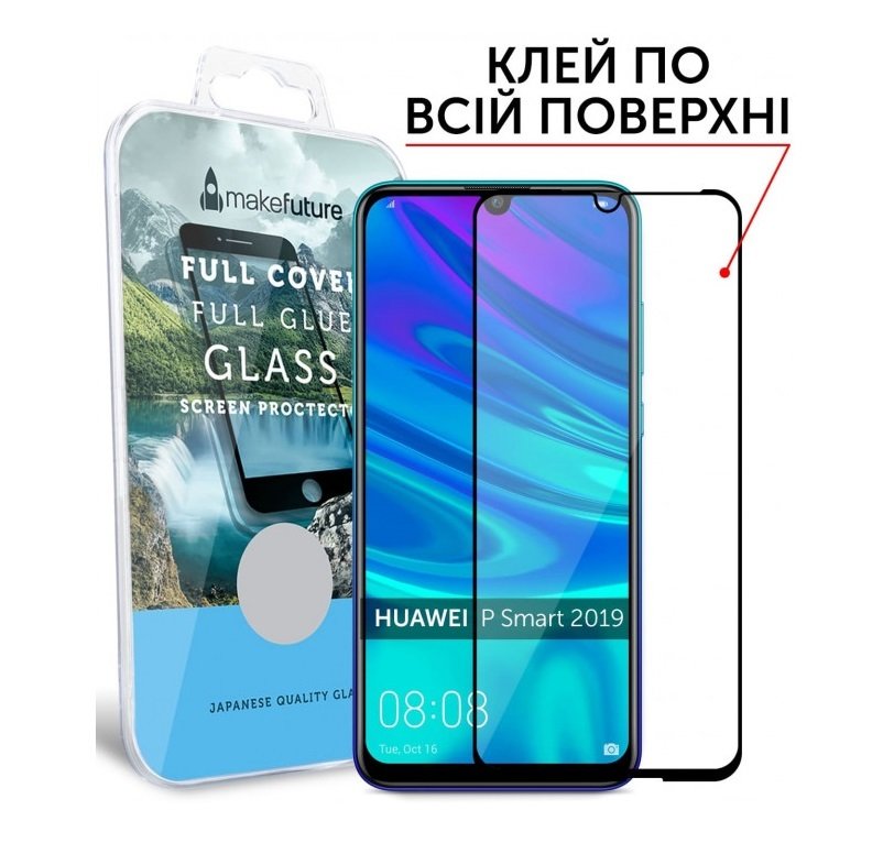 Стекло MakeFuture для Huawei P Smart 2019 Full Cover Full Glue фото