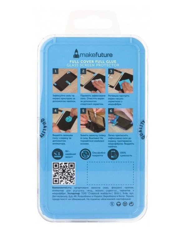 Стекло MakeFuture для Huawei P Smart 2019 Full Cover Full Glue фото