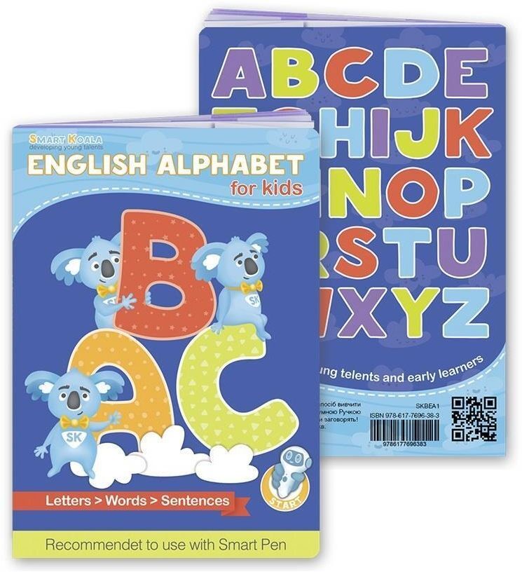 Книга інтерактивна Smart Koala "Англійська Алфавіт" (SKBEA1)фото3