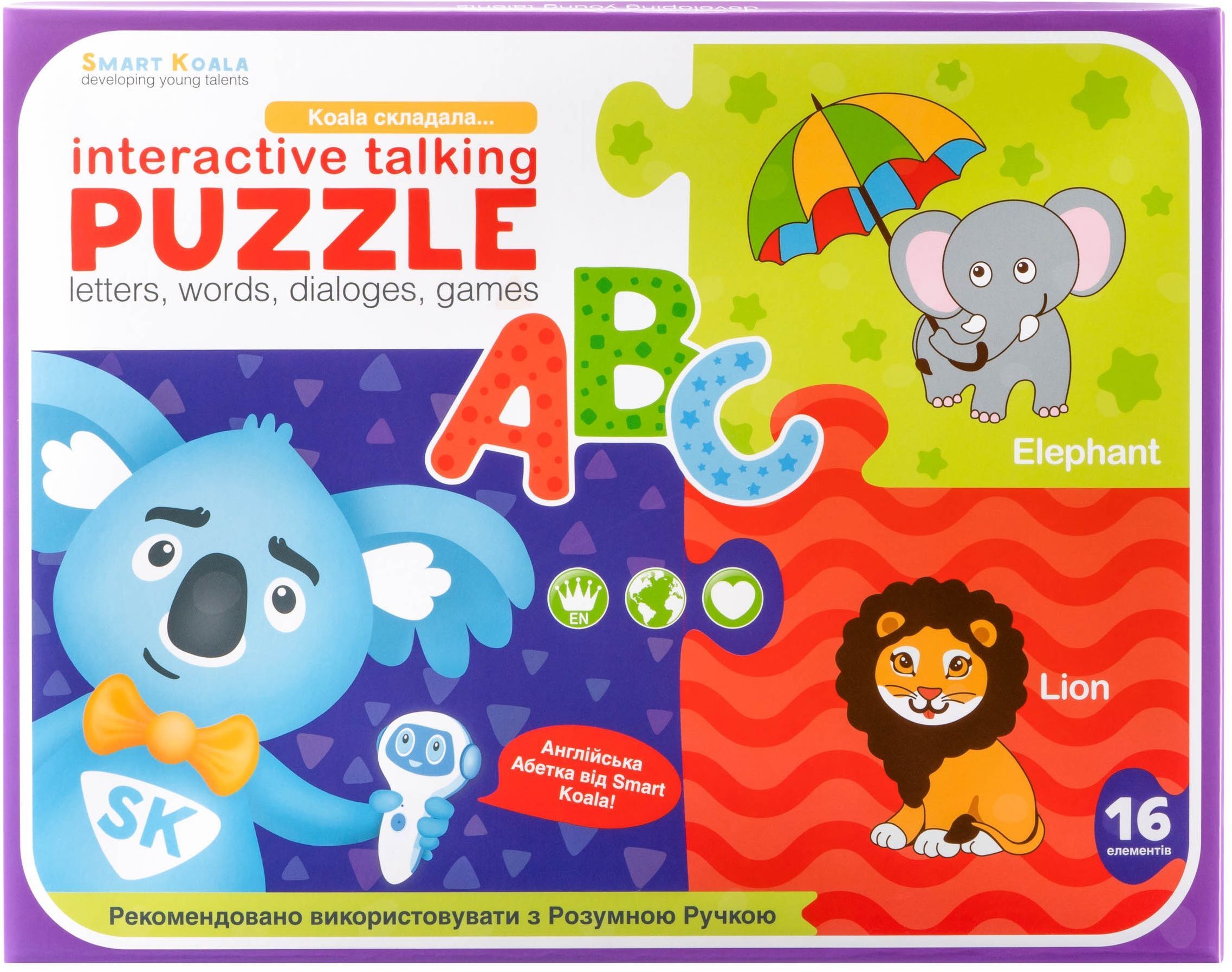 Книга інтерактивна Smart Koala "Англійська Алфавіт" (SKBEA1)фото10