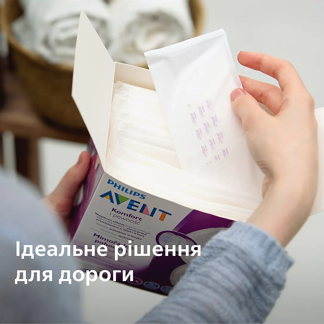 Одноразовые вкладыши в бюстгалтер Avent 24 шт (SCF254/24) фото 10