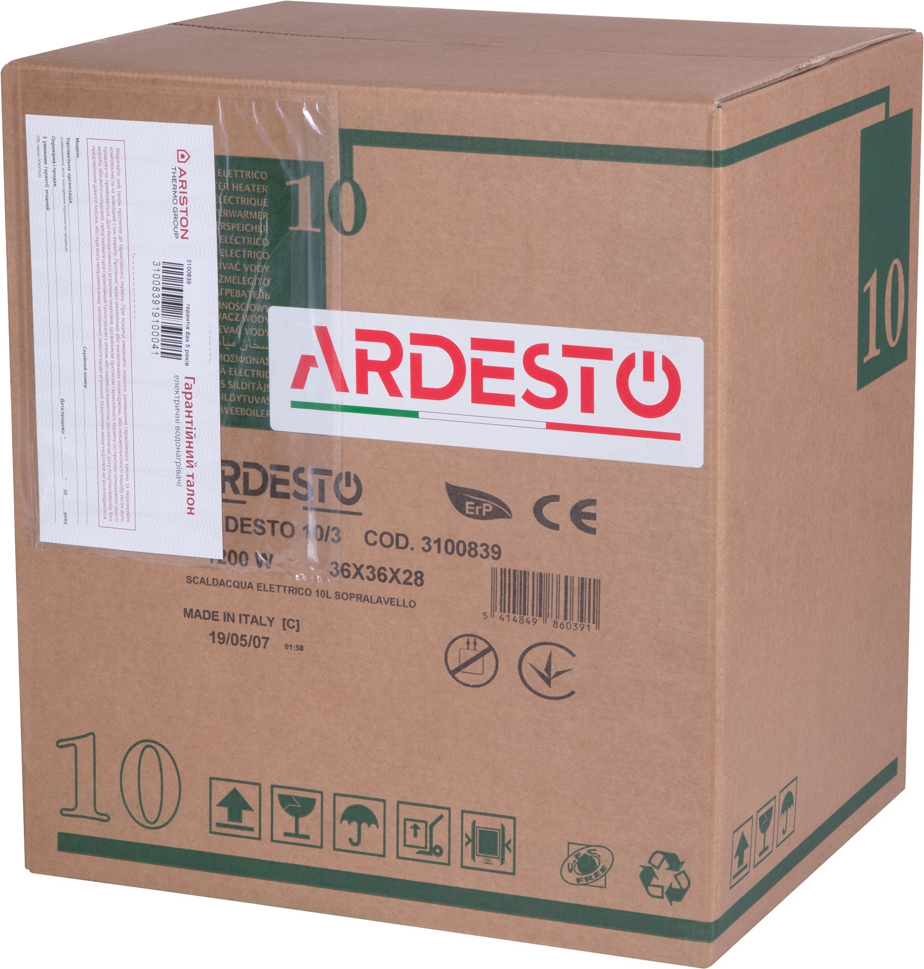 Бойлер ARDESTO EWH-10OMWMIфото