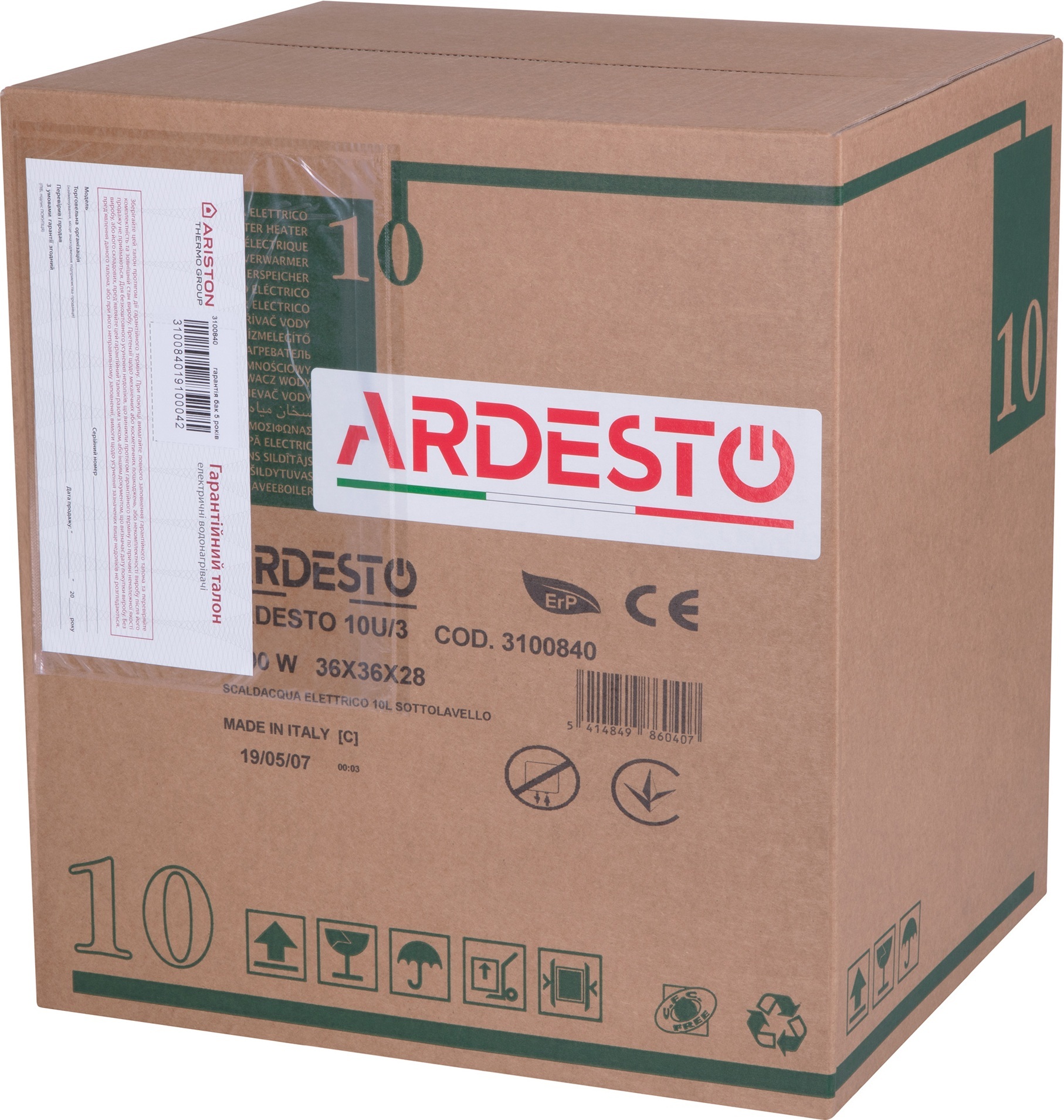 Бойлер ARDESTO EWH-10UMWMI фото 