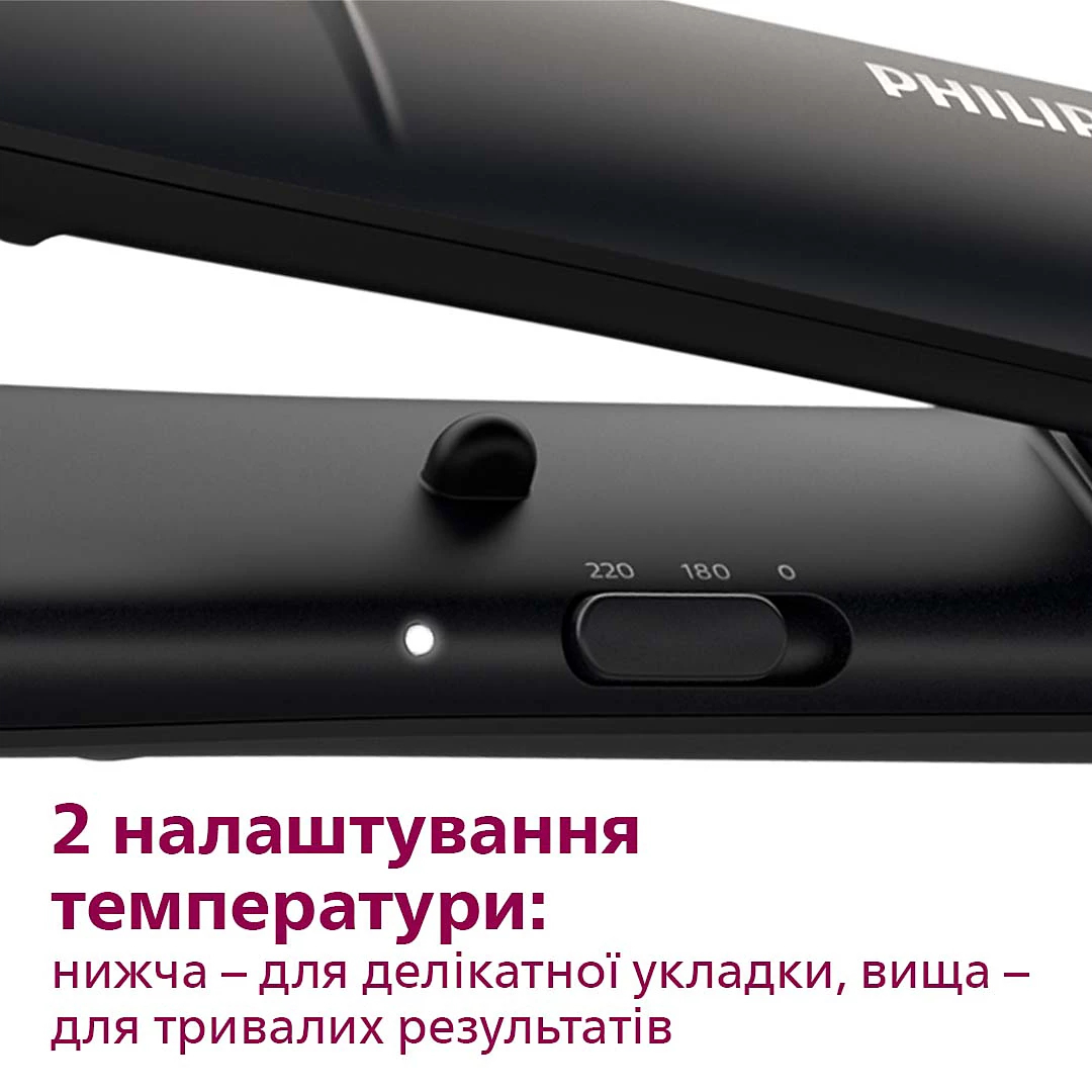 Вирівнювач волосся Philips StraightCare Essential BHS375/00фото7