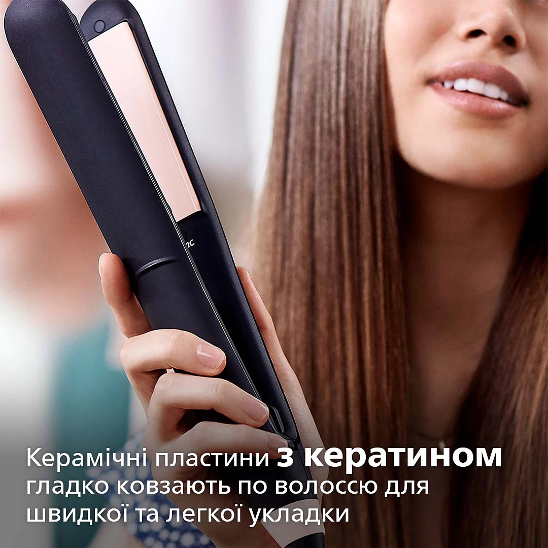 Вирівнювач волосся PHILIPS StraightCare Essential BHS378/00фото6