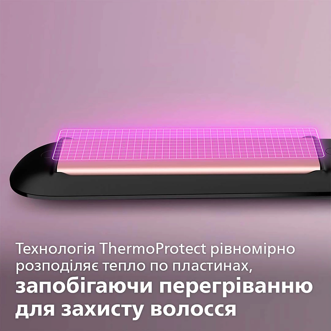 Вирівнювач волосся PHILIPS StraightCare Essential BHS378/00фото4