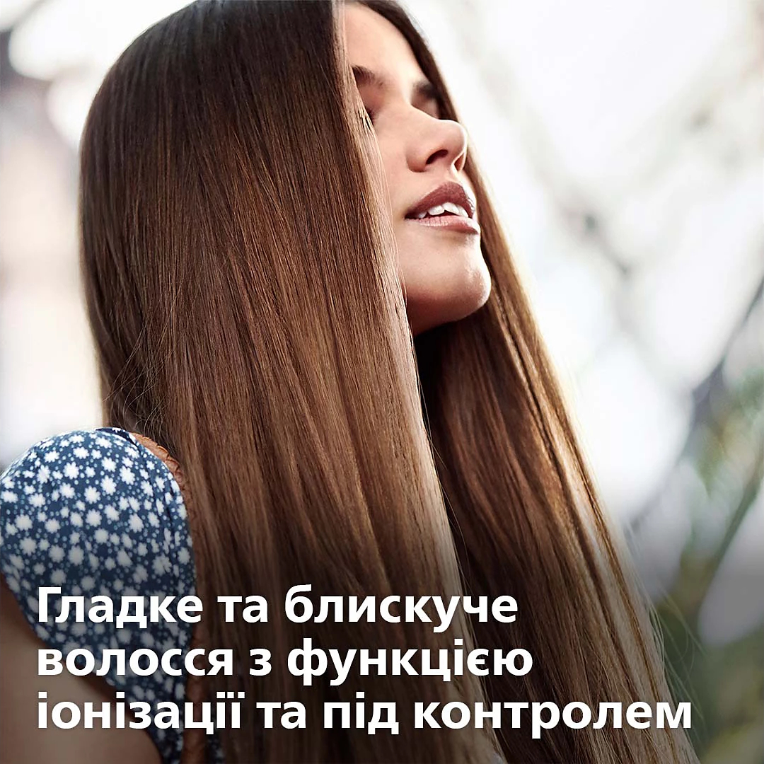 Вирівнювач волосся PHILIPS StraightCare Essential BHS378/00фото3