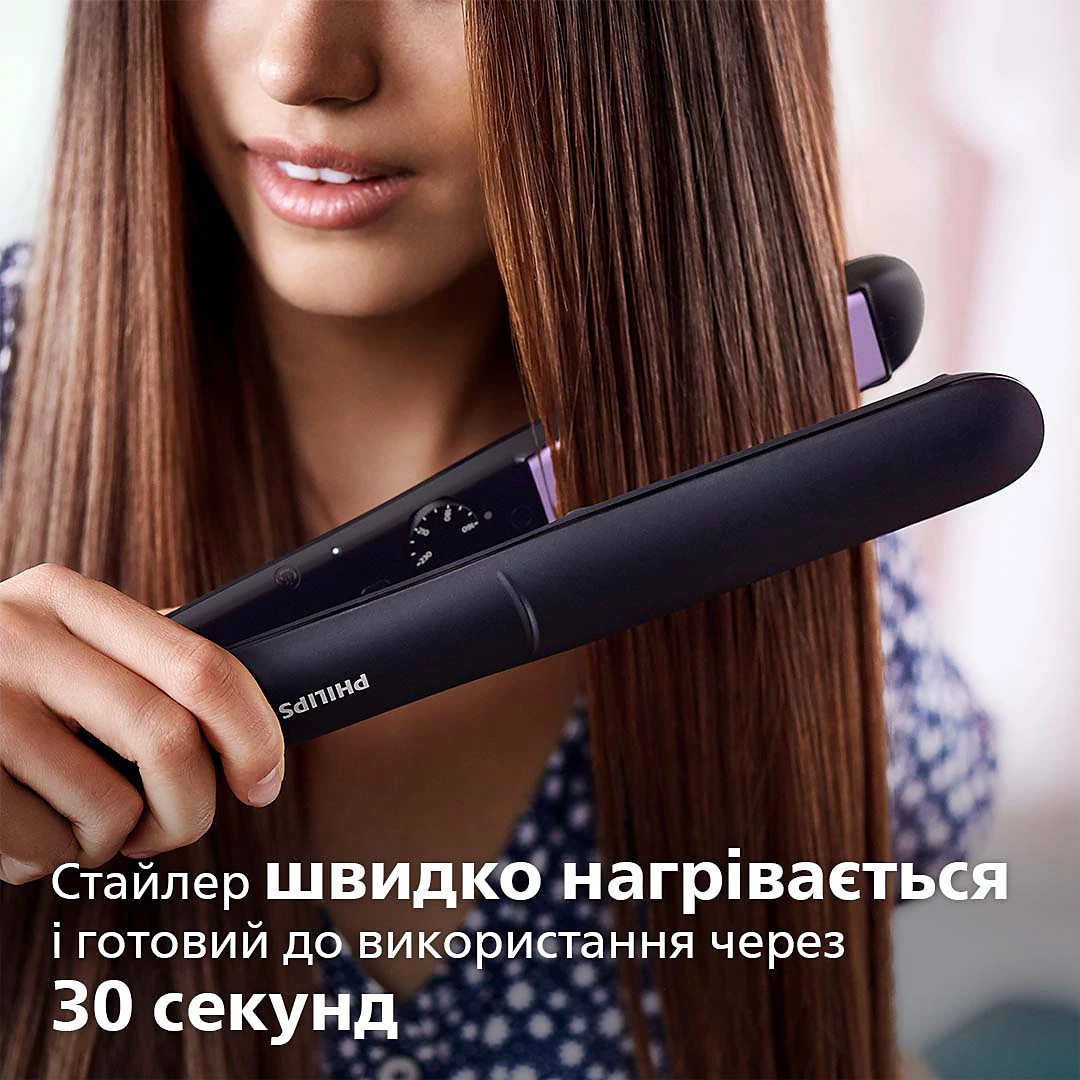 Выпрямитель волос PHILIPS StraightCare Essential BHS377/00 фото 9