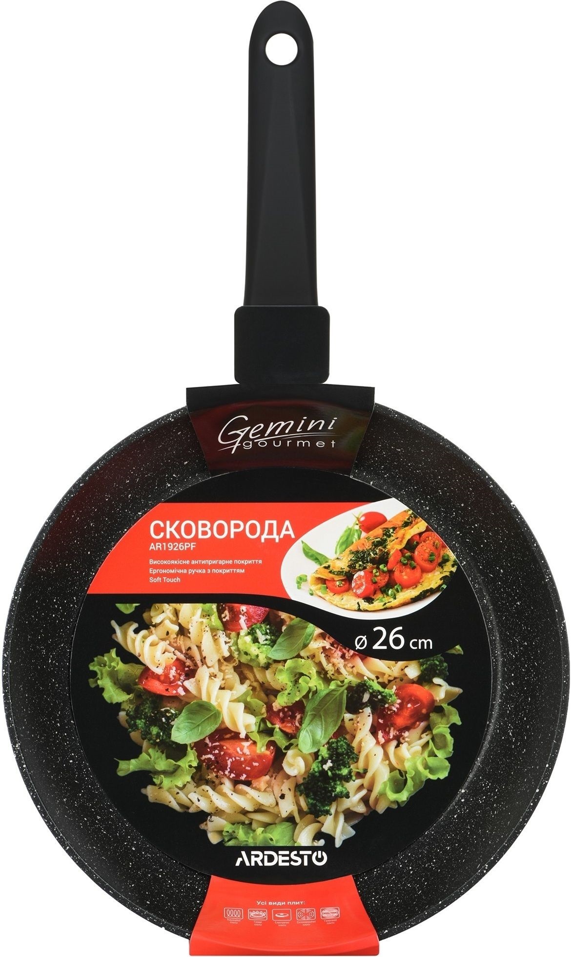 Сковорода ARDESTO Gemini Gourmet алюминий, 26 сантиметров (AR1926PF) фото 5
