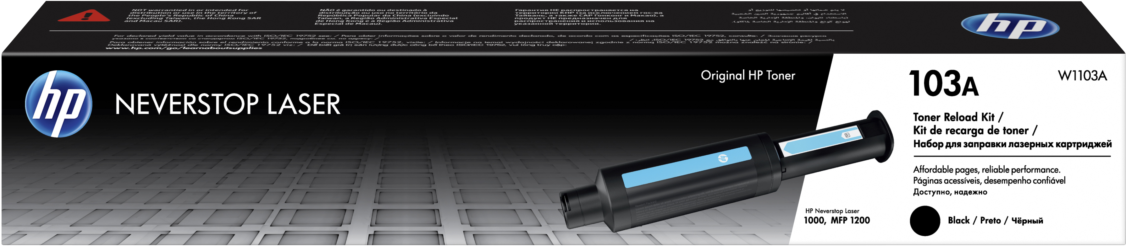 Тонер HP 103A Neverstop Toner Reload Kit (W1103A) фото 5