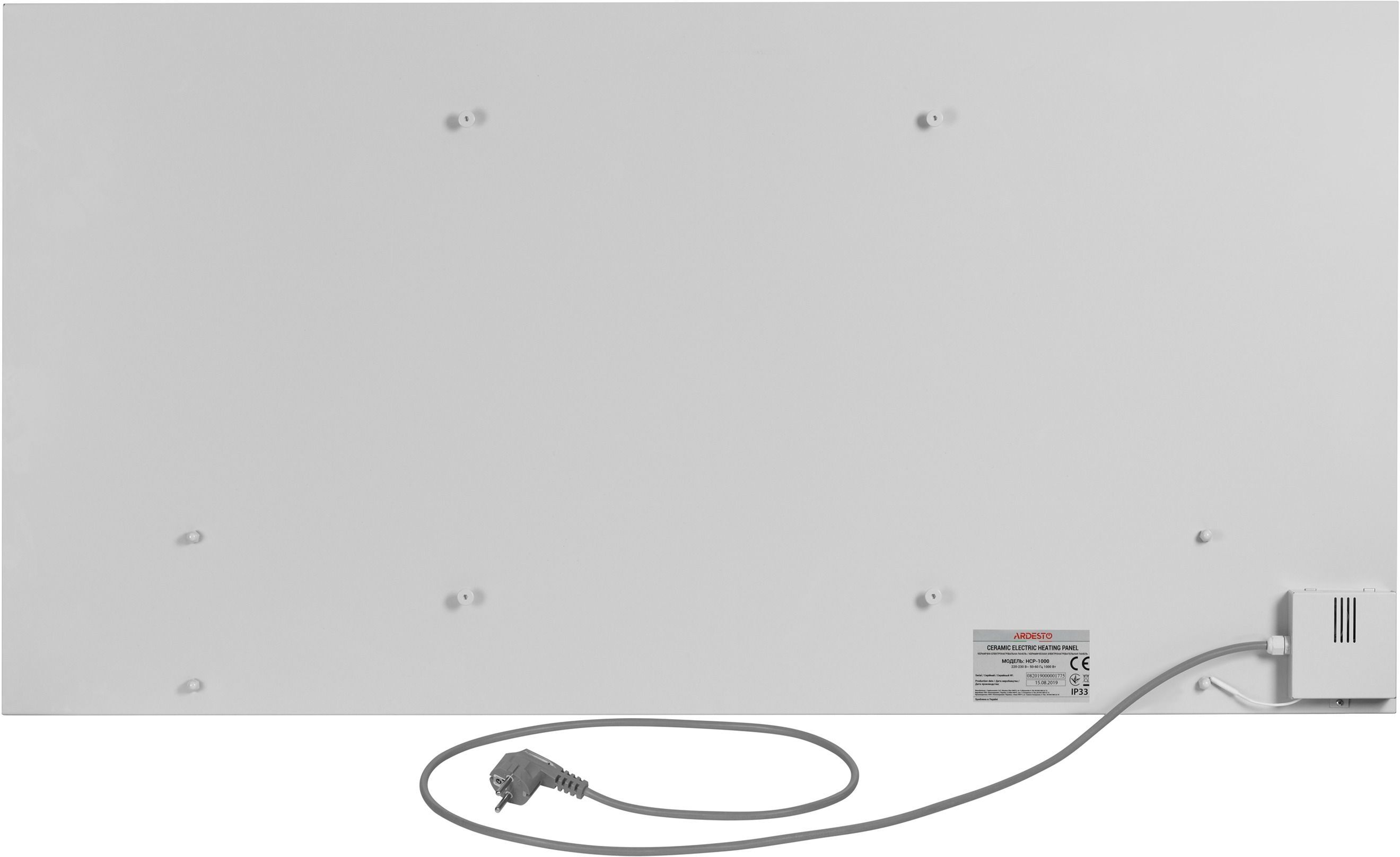Керамическая электронагревательная панель с терморегулятором Ardesto HCP-1000RBRM (коричневый мрамор) фото 3