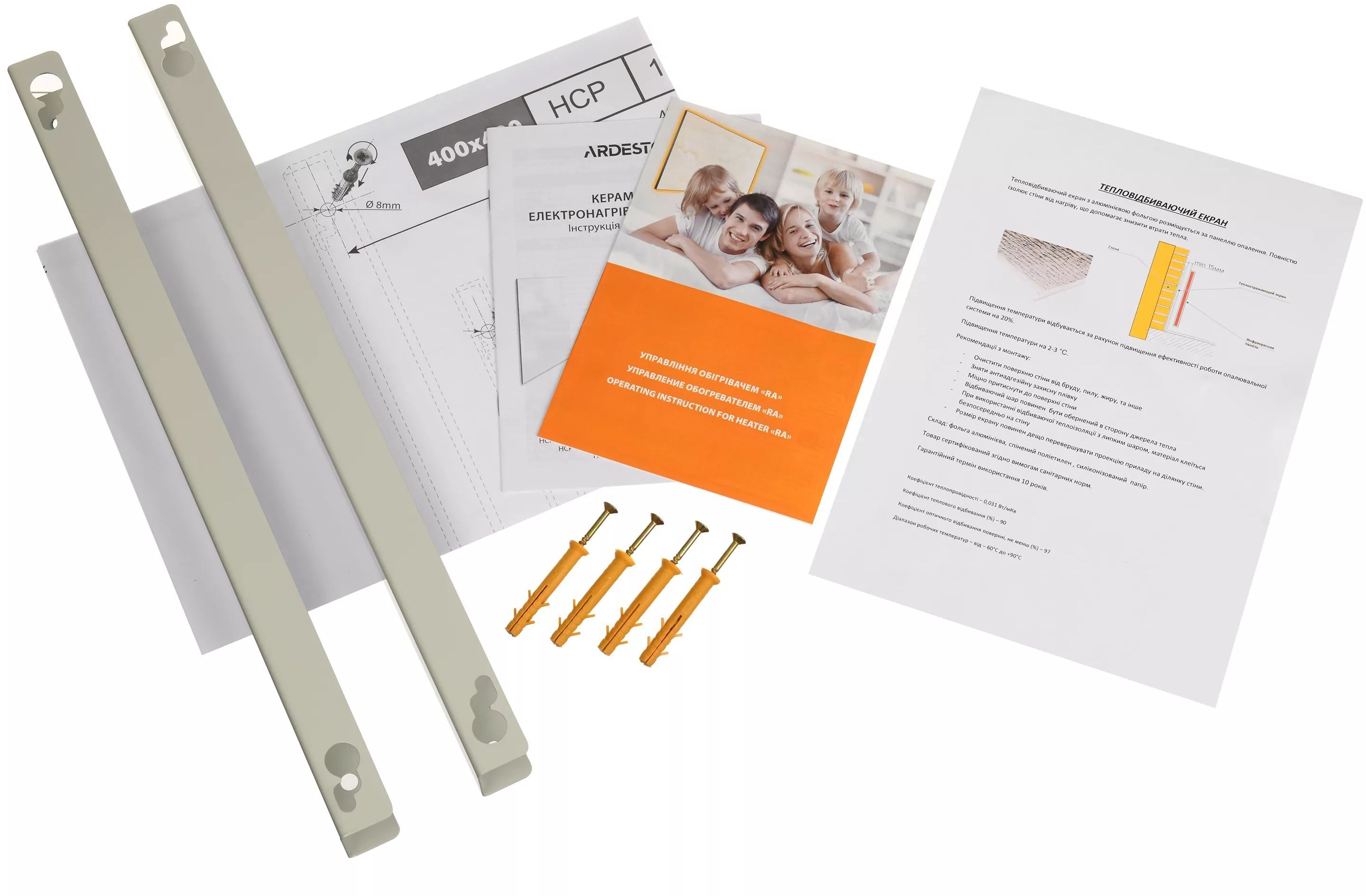 Керамическая электронагревательная панель с терморегулятором Ardesto HCP-1000RBGM (бежевый мрамор) фото 6