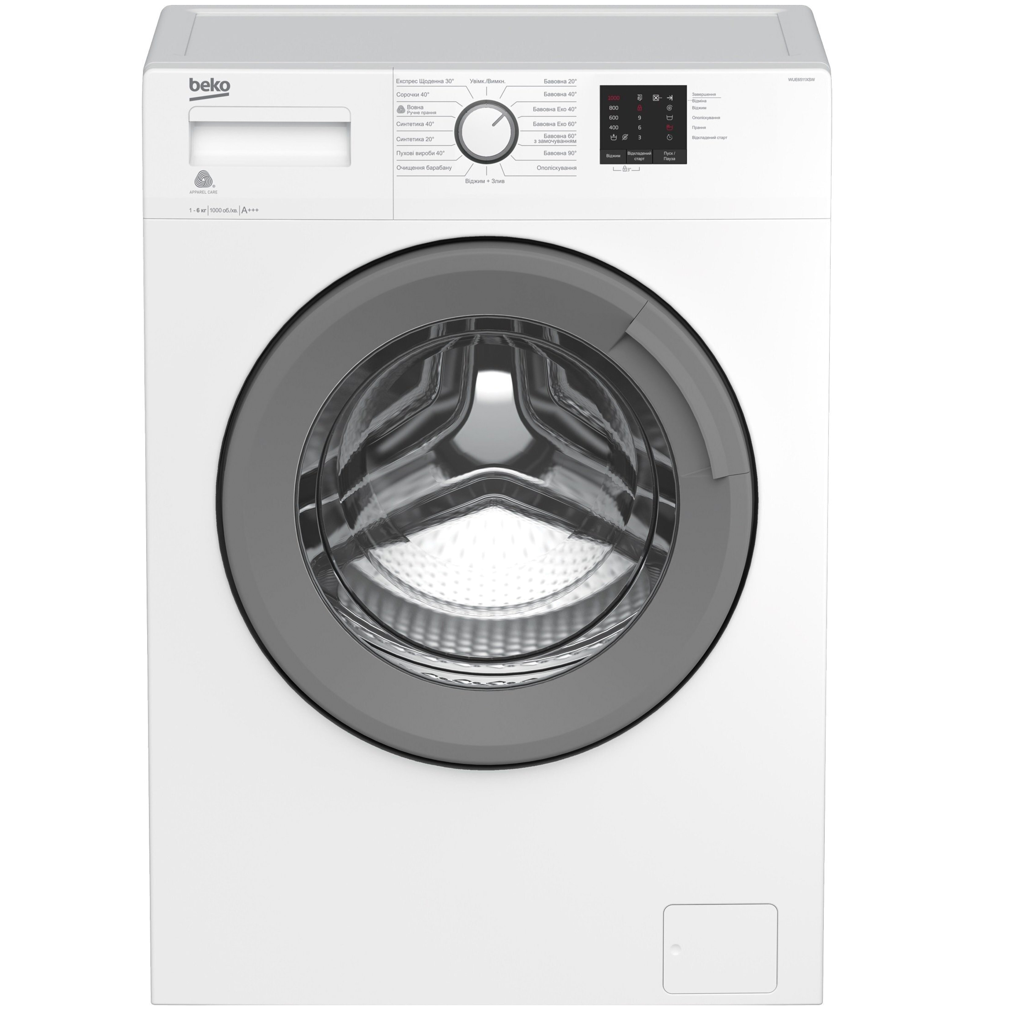  Пральна машина Beko WUE6511XSW фото9