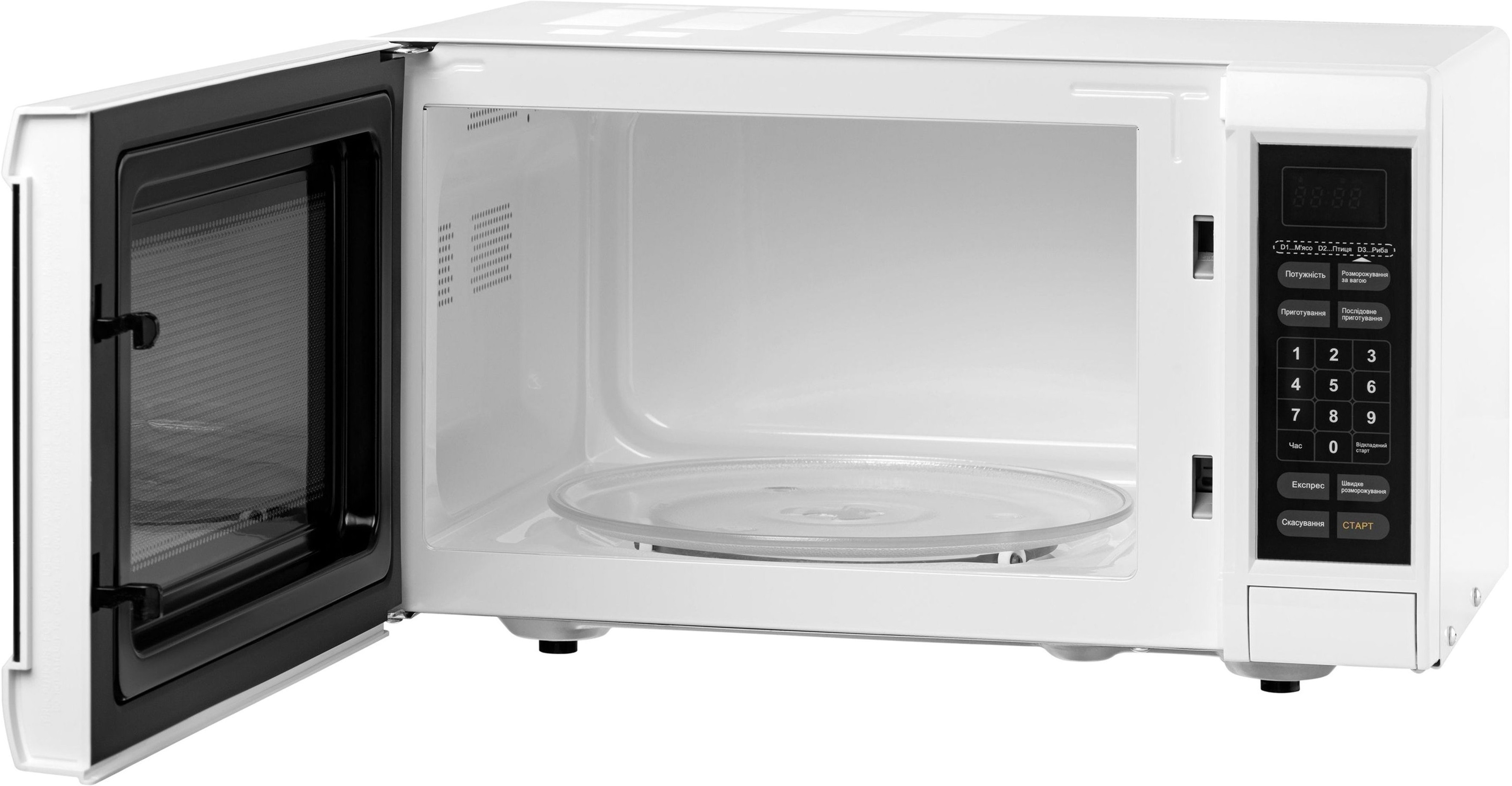 Микроволновая печь ARDESTO GO-E923W фото 