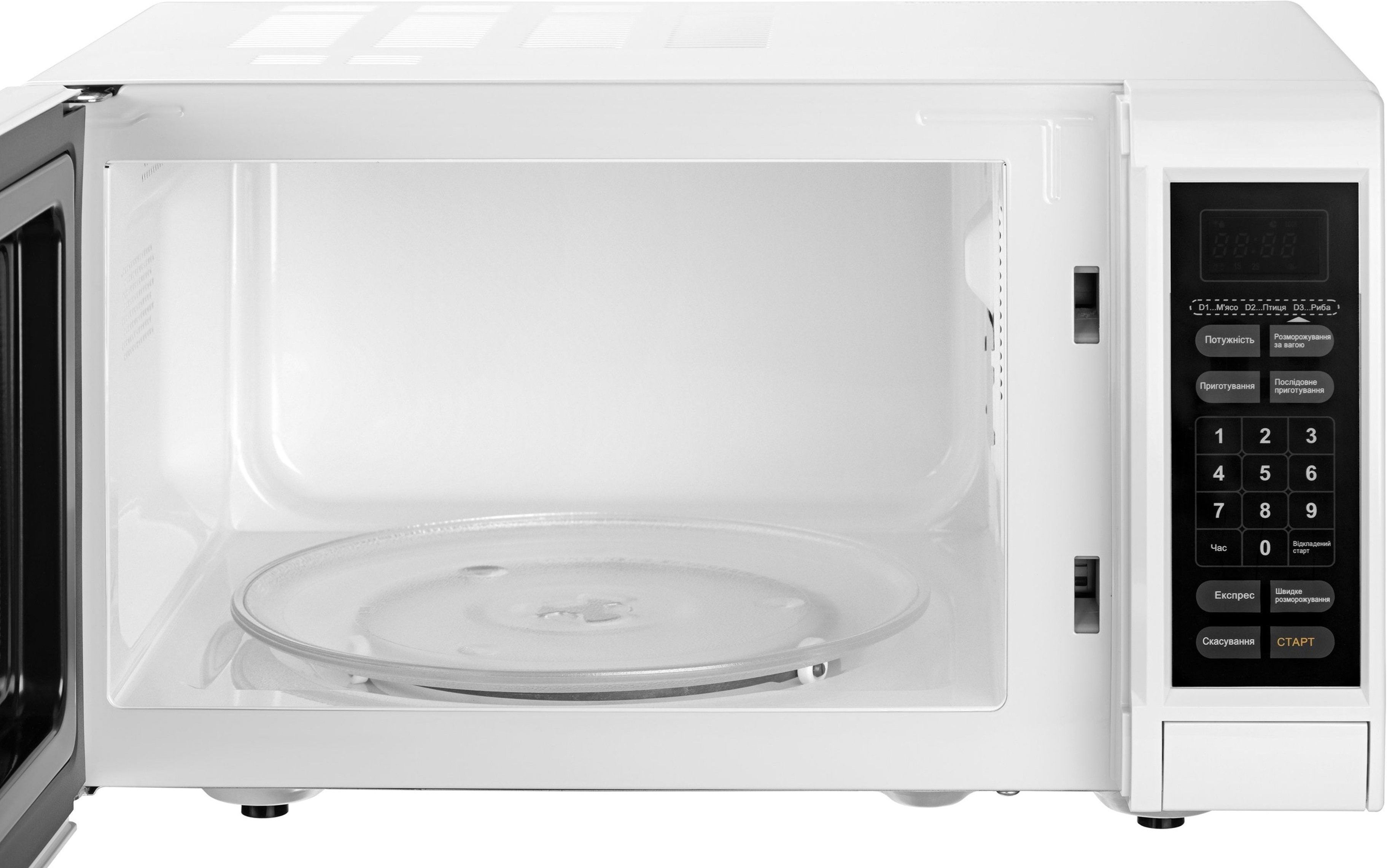 Микроволновая печь ARDESTO GO-E923W фото 