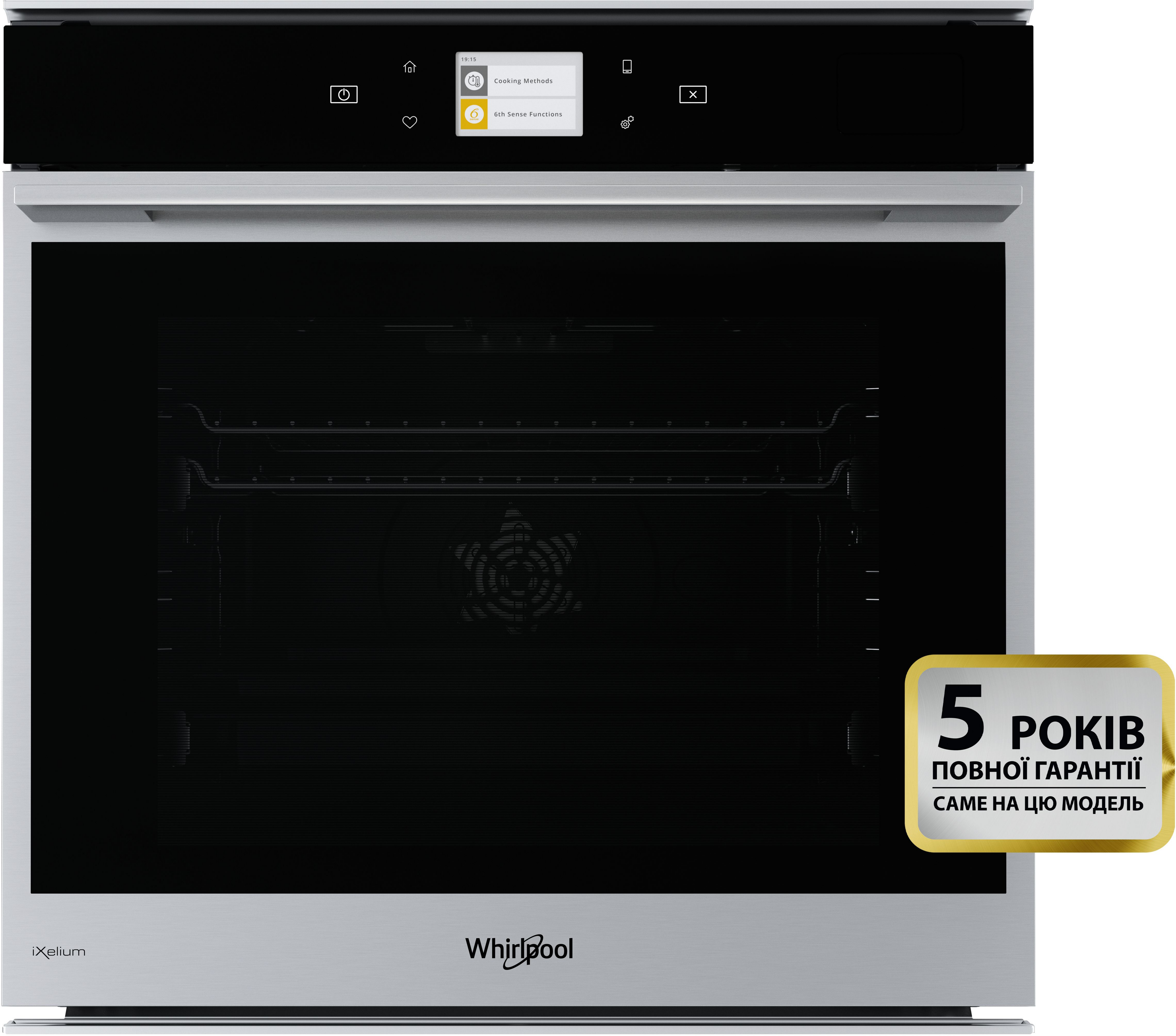 Духова шафа Whirlpool W9OP24S2H фото2