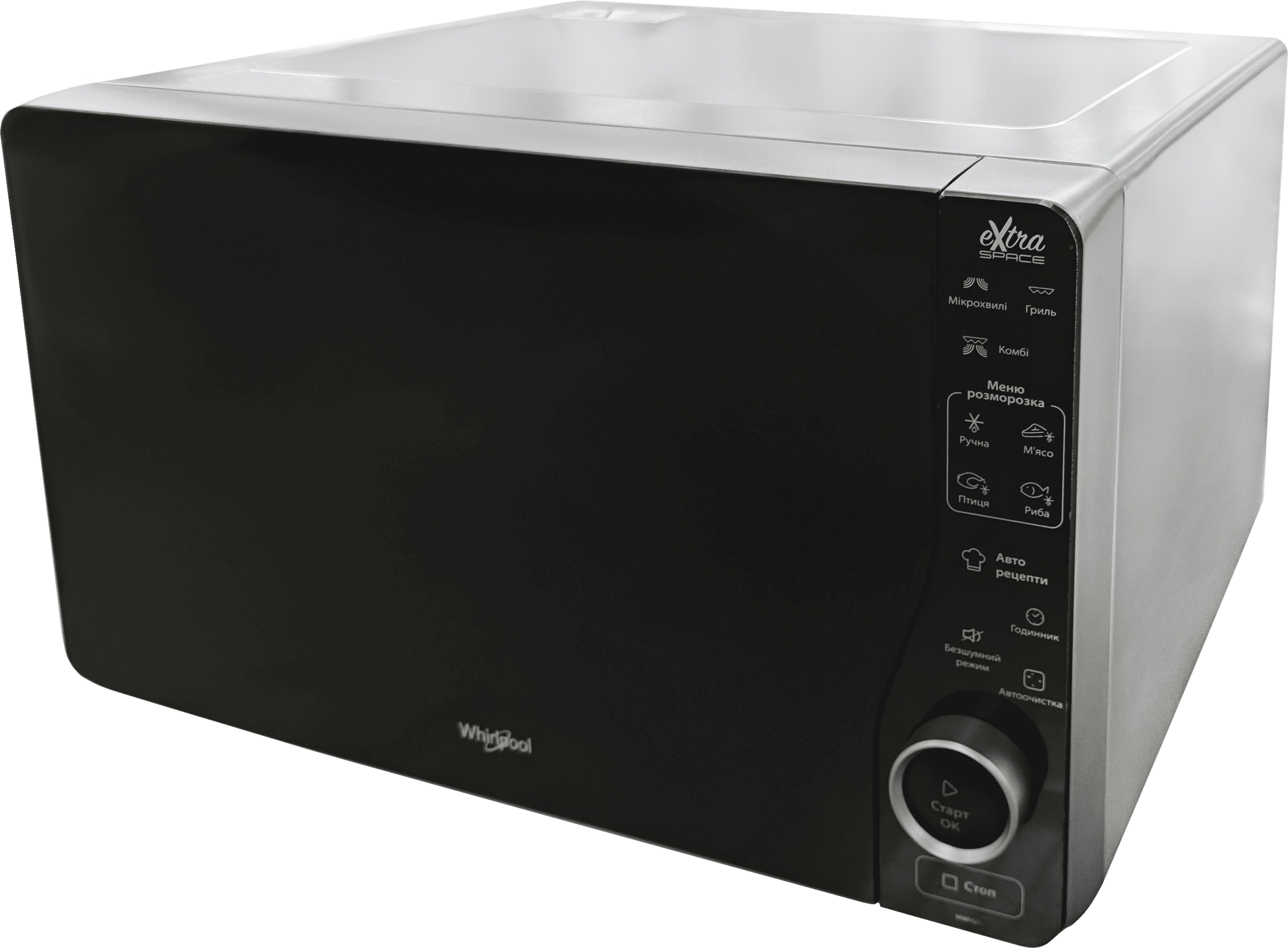 Микроволновая печь Whirlpool MWF421SL фото 2