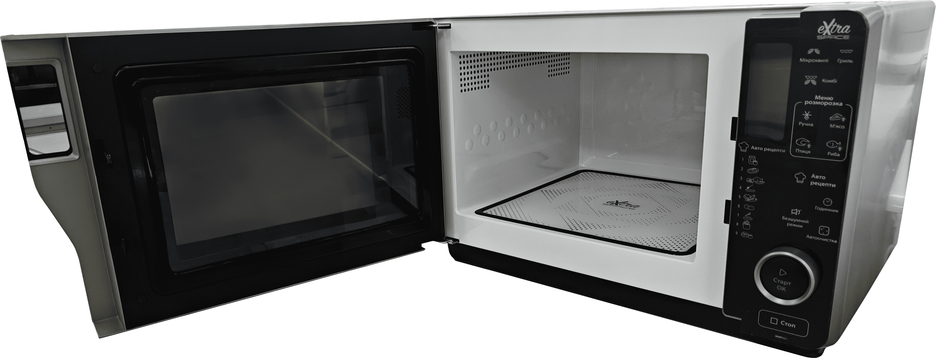 Микроволновая печь Whirlpool MWF421SL фото 4
