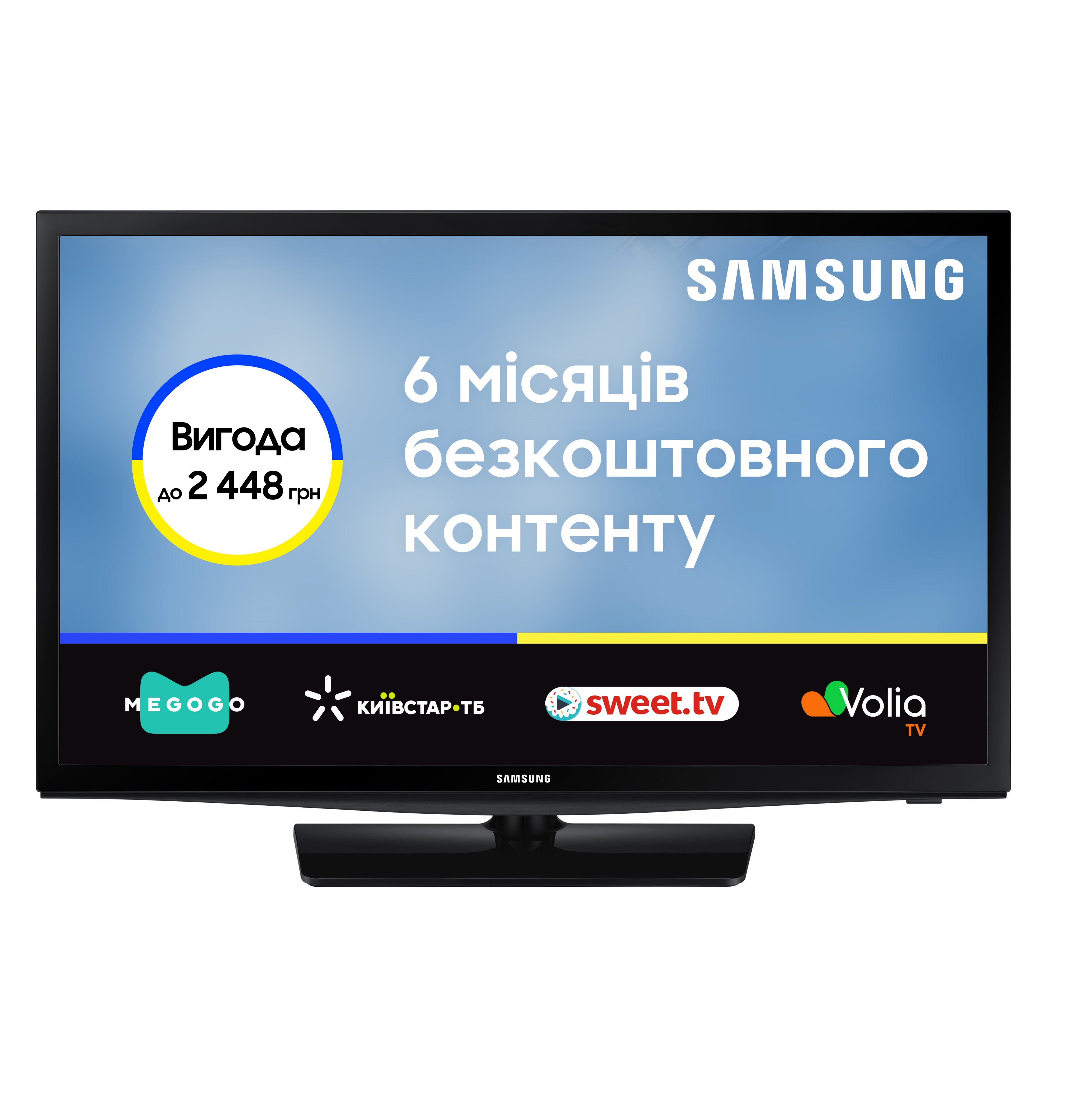 Телевизор Samsung 24N4500 (UE24N4500AUXUA) фото 2