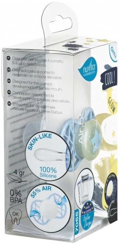 Пустышка симметрическая Nuvita NV7065 Air55 Cool 0m+ "звезда" светящаяся в темноте, аквамариновая (NV7065GA) фото 