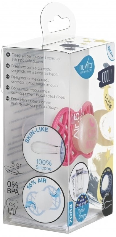 Пустышка симметрическая Nuvita NV7085 Air55 Cool 6m+ "GOOD NIGHT" светящаяся в темноте, цвета марсала (NV7085GM) фото 