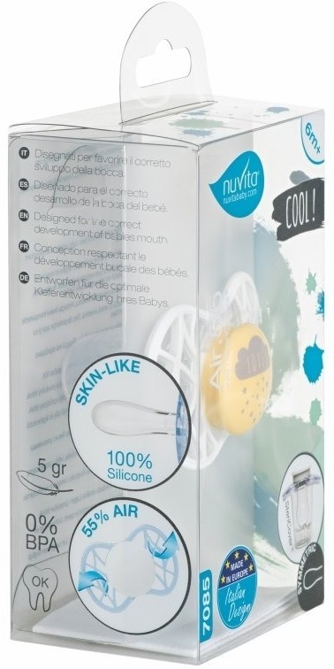Пустышка симметрическая Nuvita NV7085 Air55 Cool 6m+ "LOVE" желто-серая (NV7085SC) фото 