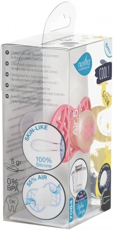 Пустышка симметрическая Nuvita NV7085 Air55 Cool 6m+ 