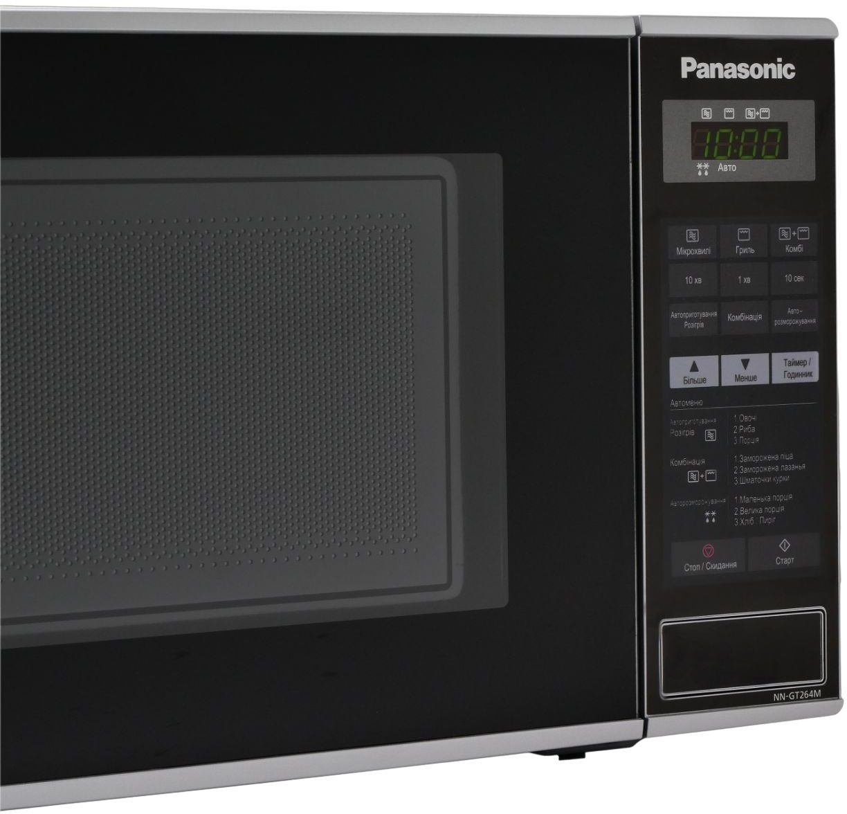 Микроволновая печь Panasonic NN-GT264MZPE фото 3