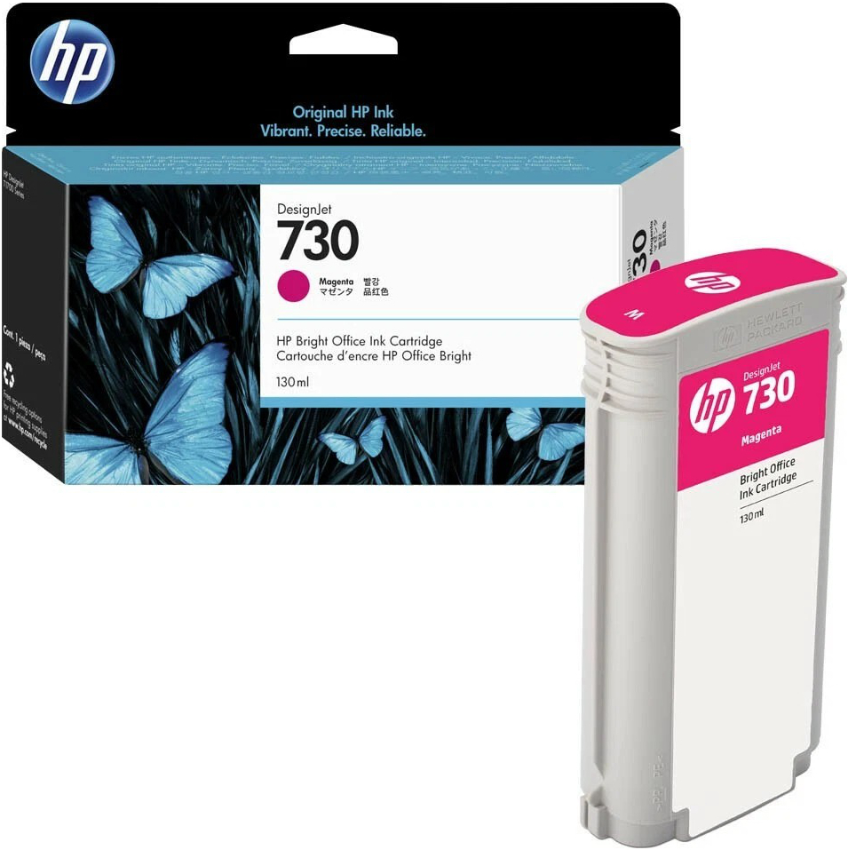 Картридж струйный HP No. 730 DesignJet T1600/T1700/T2600 Magenta, 130 ml (P2V63A) фото 2