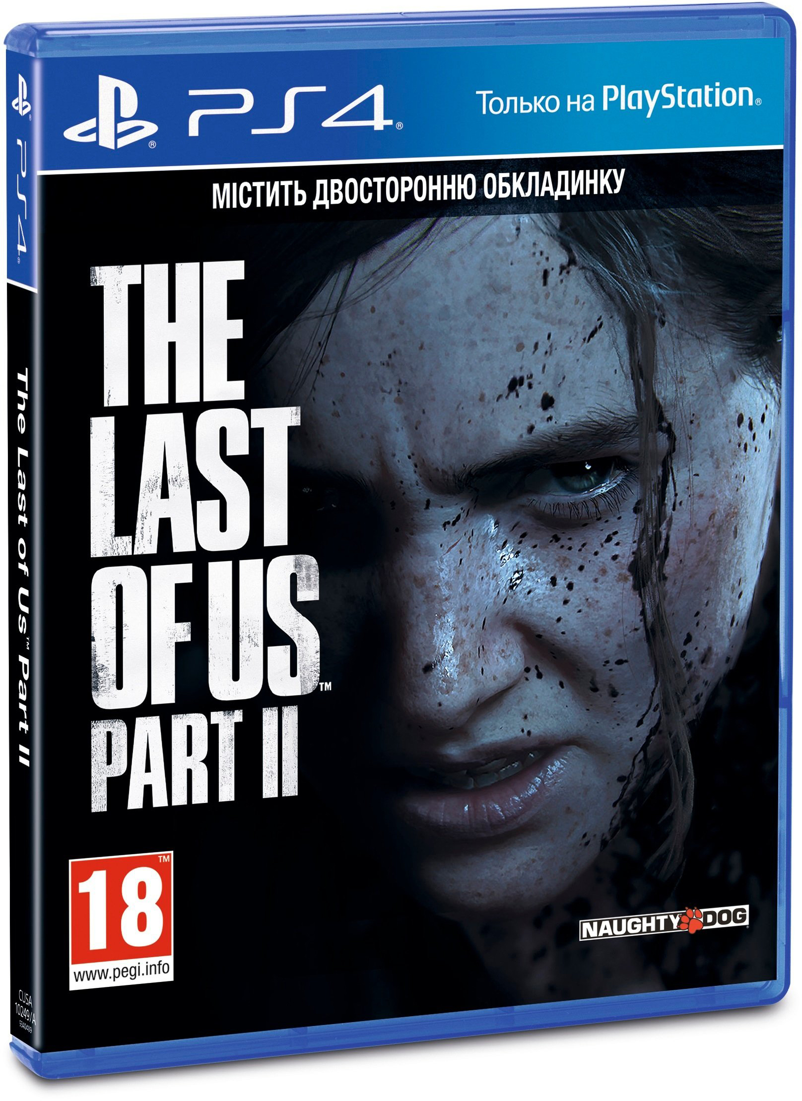 Игра The Last of Us: Part II (PS4) фото 2