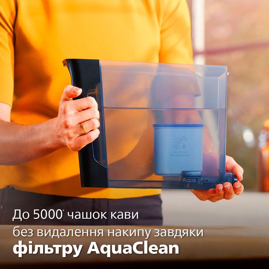 Кофемашина Philips Series 2200 EP2220/10фото8