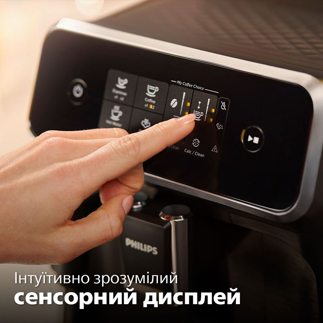 Кофемашина Philips Series 2200 EP2220/10фото9
