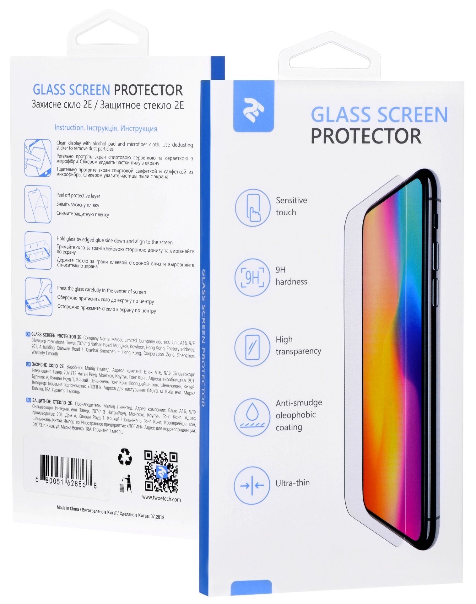 Стекло 2E для Samsung Galaxy Note 10 3D Clear фото