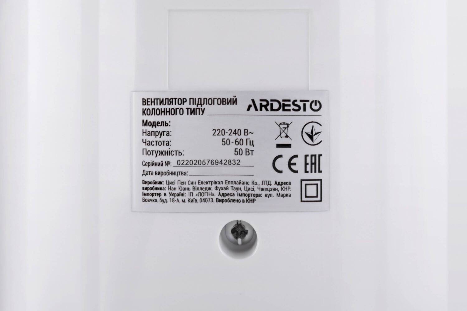 Вентилятор ARDESTO FNT-R36X1W фото