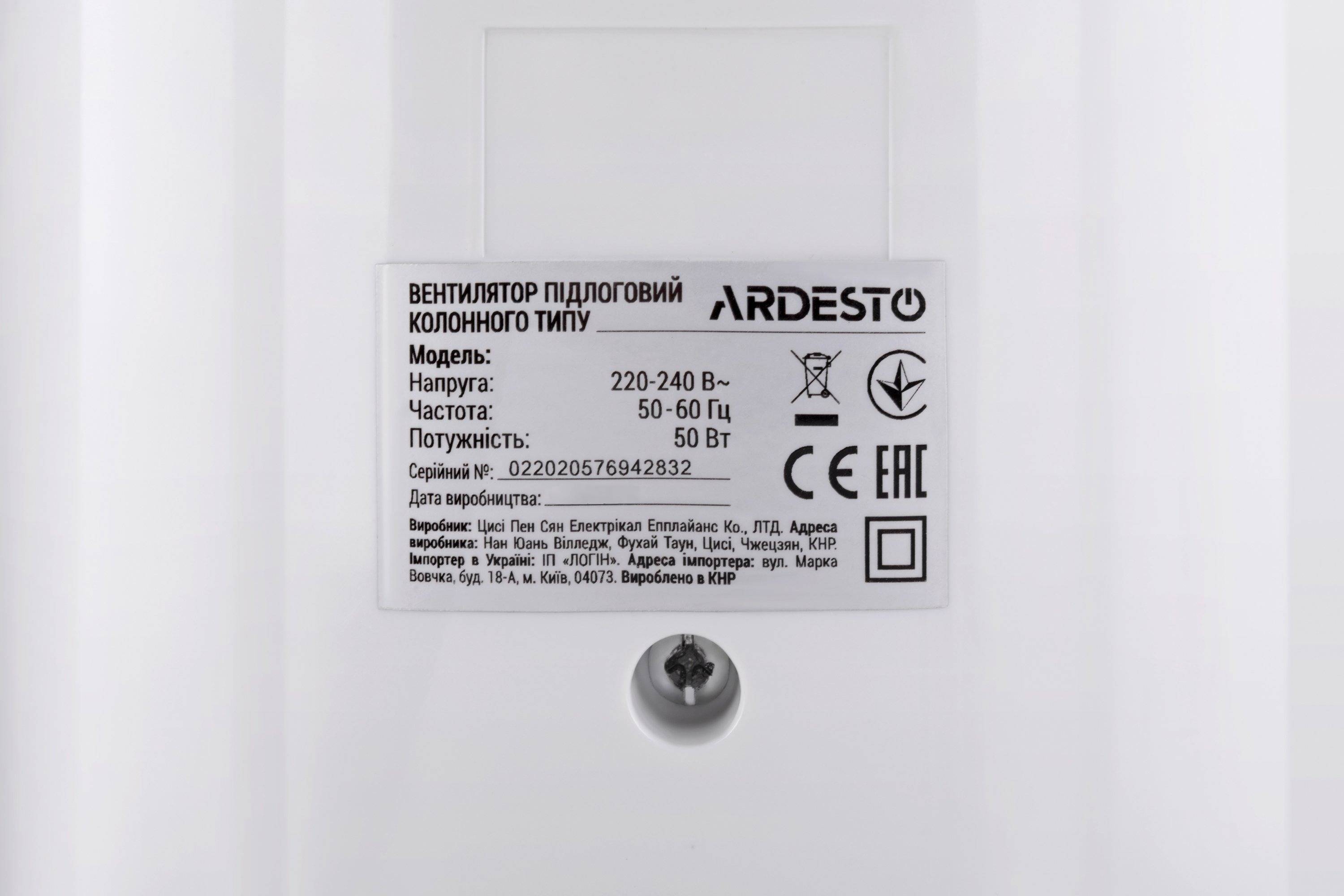 Вентилятор ARDESTO FNT-R36X1W фото 8