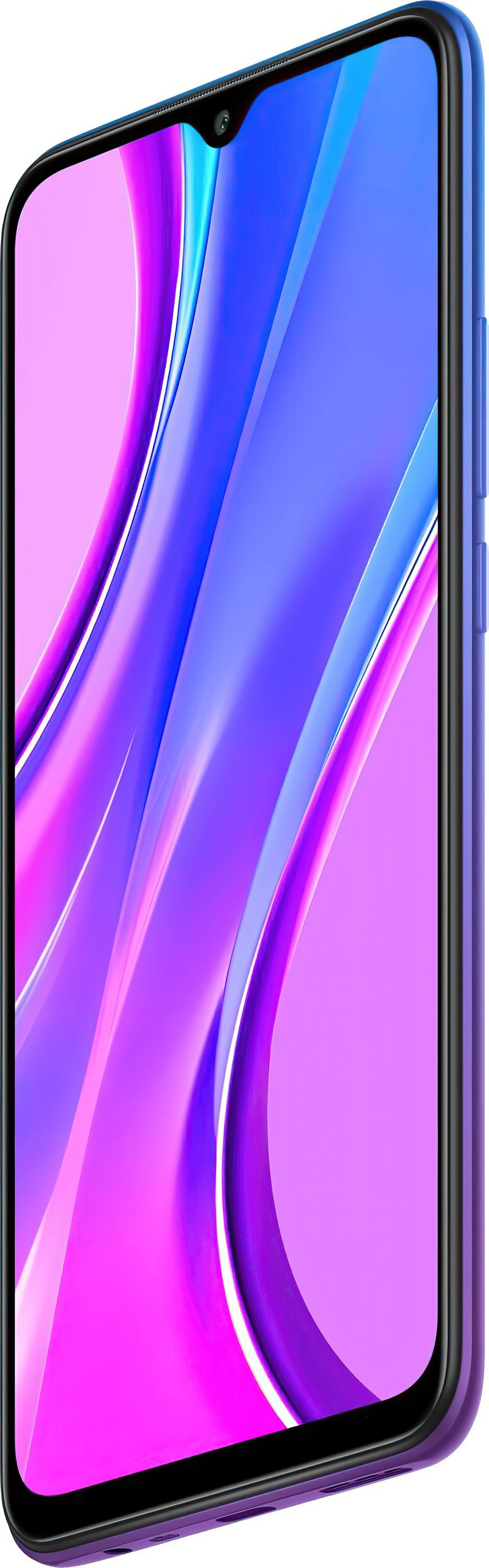 Смартфон Xiaomi Redmi 9 3/32GB Sunset Purple фото 4