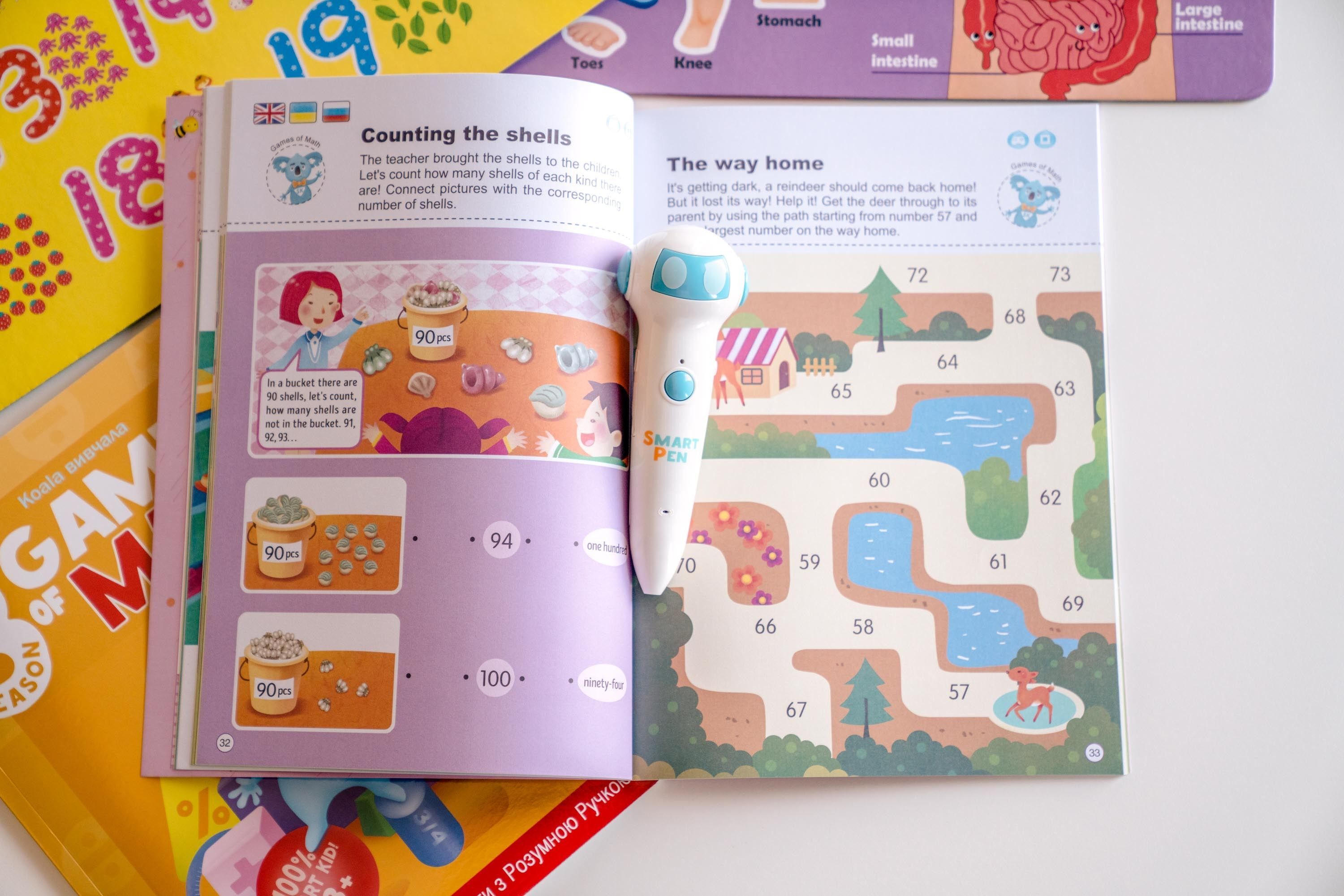 Набір інтерактивних книг Smart Koala "Ігри математики" (3,4 сезон) (SKB34GM)фото9
