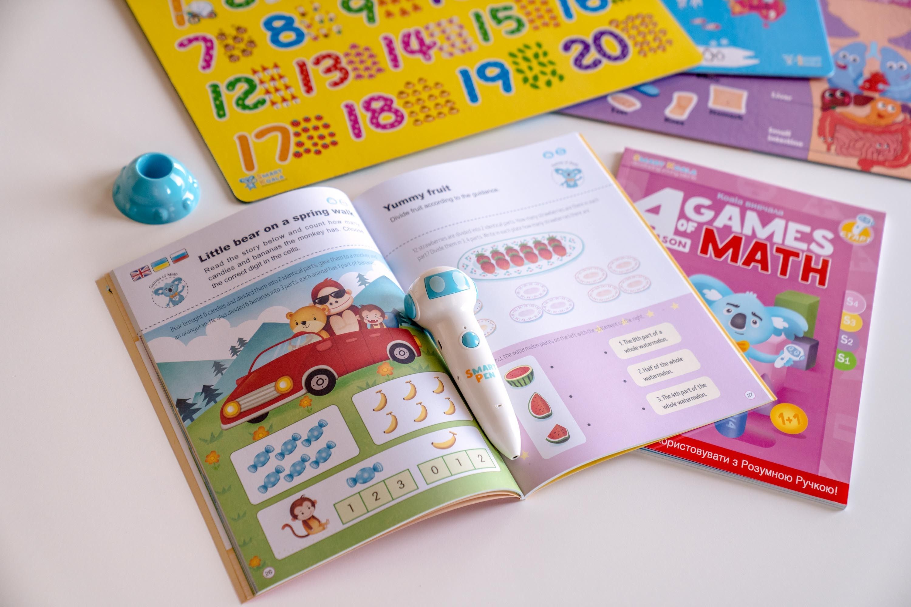 Набір інтерактивних книг Smart Koala "Ігри математики" (3,4 сезон) (SKB34GM)фото10
