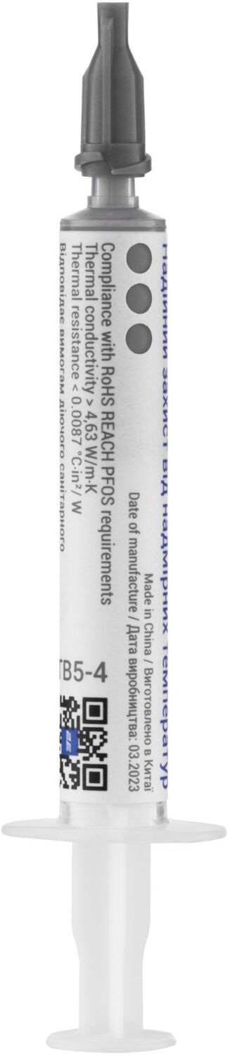 Термопаста 2Е Thermoboost TB5-4 (2E-TB5-4)фото