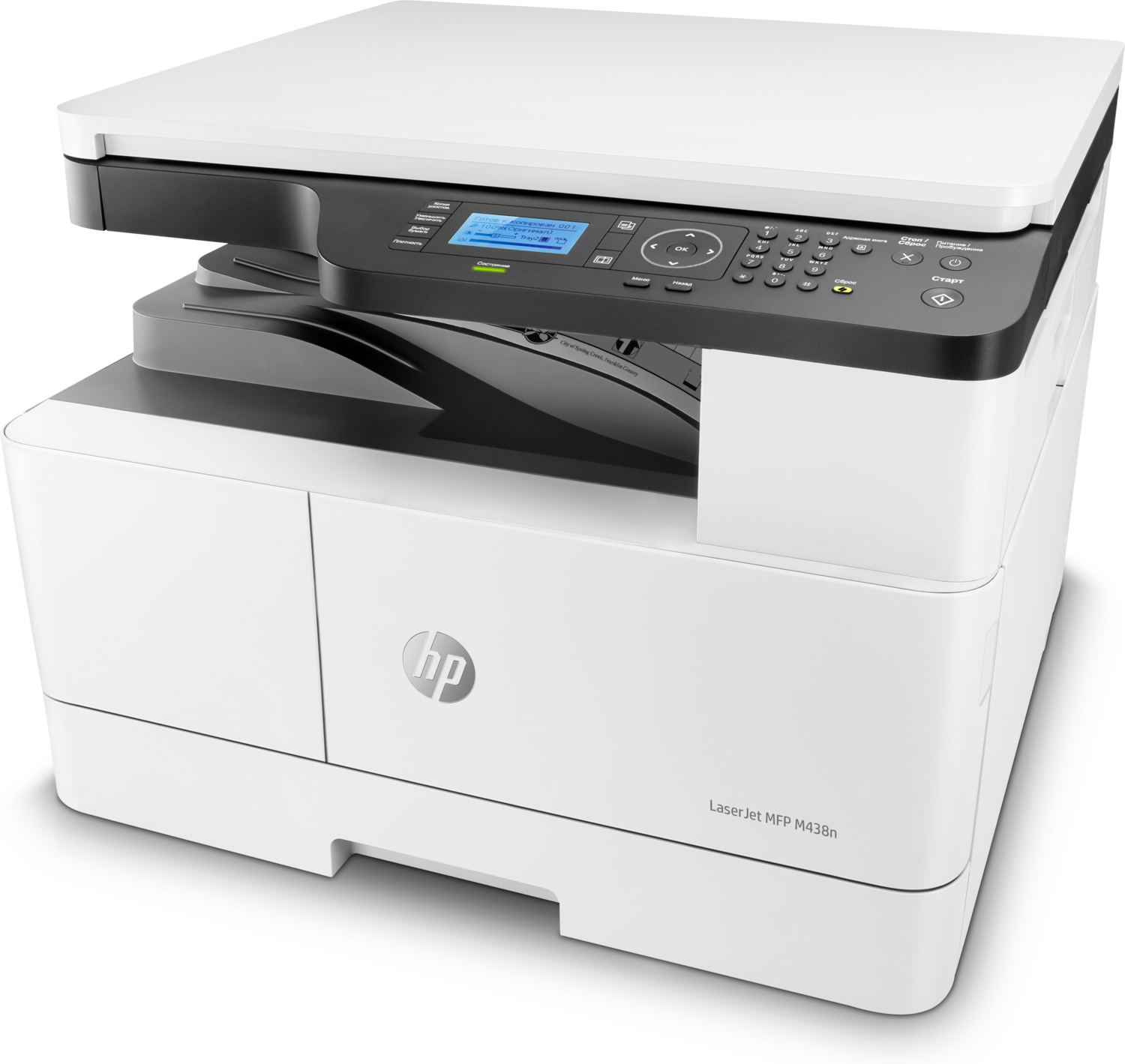 МФУ лазерное HP LaserJet Pro M438n А3 (8AF43A) фото