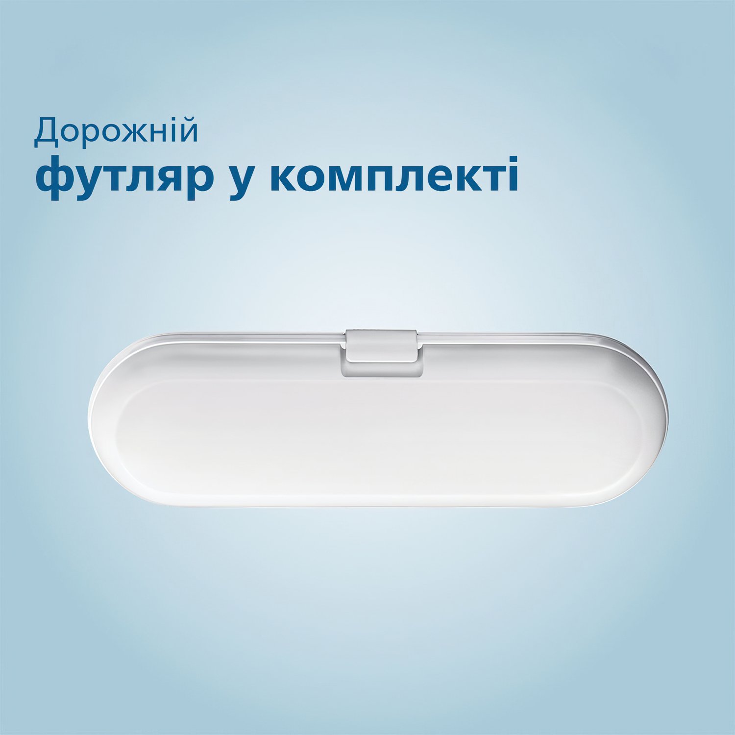Електрична зубна щітка Philips ProtectiveClean 5100 HX6859 / 29фото