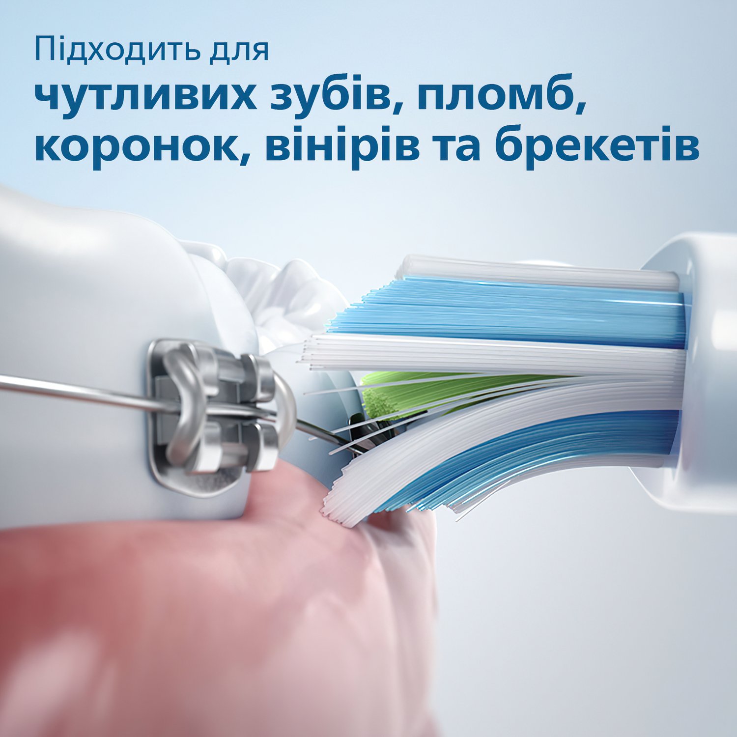 Електрична зубна щітка Philips ProtectiveClean 5100 HX6859 / 29фото