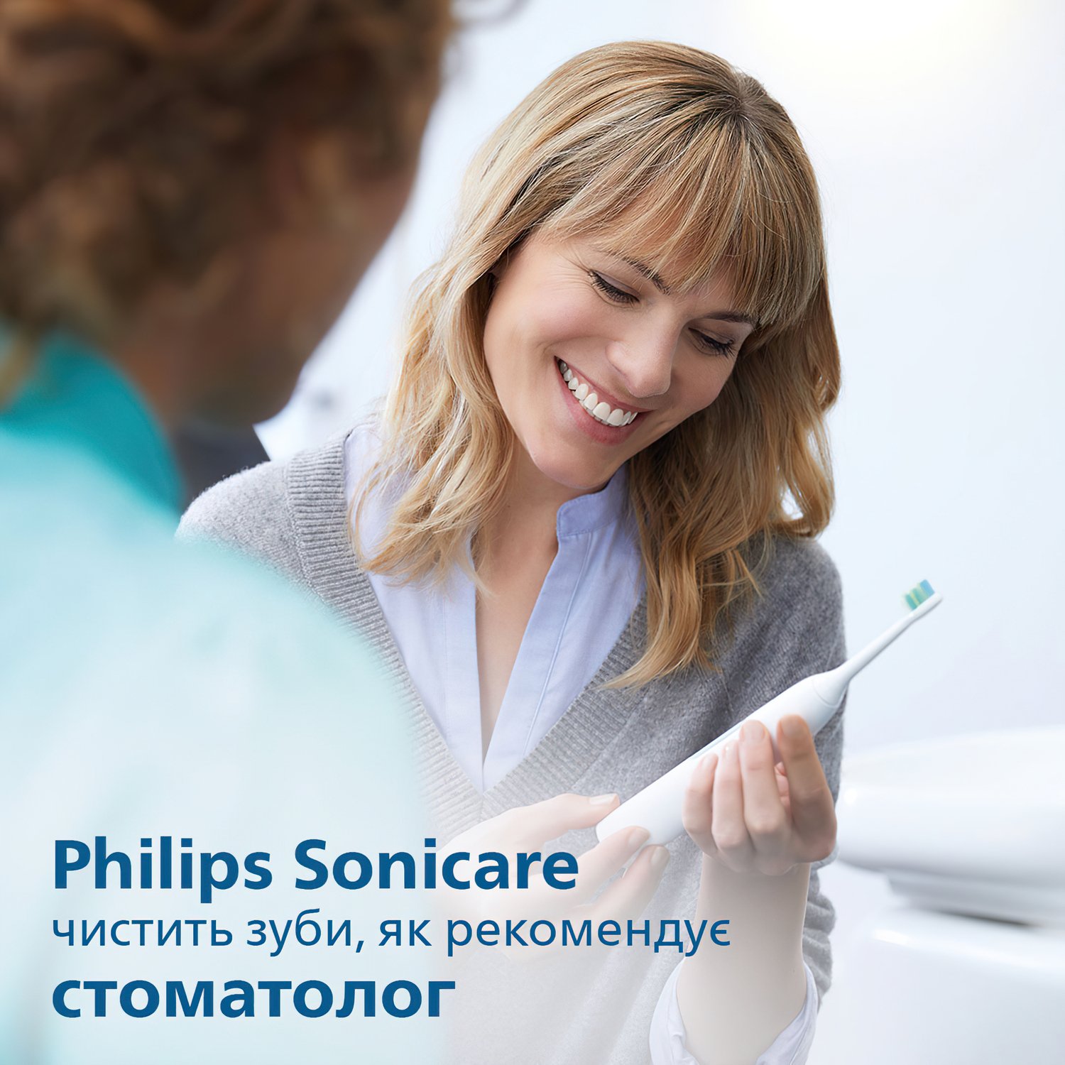 Електрична зубна щітка Philips ProtectiveClean 5100 HX6859 / 29фото