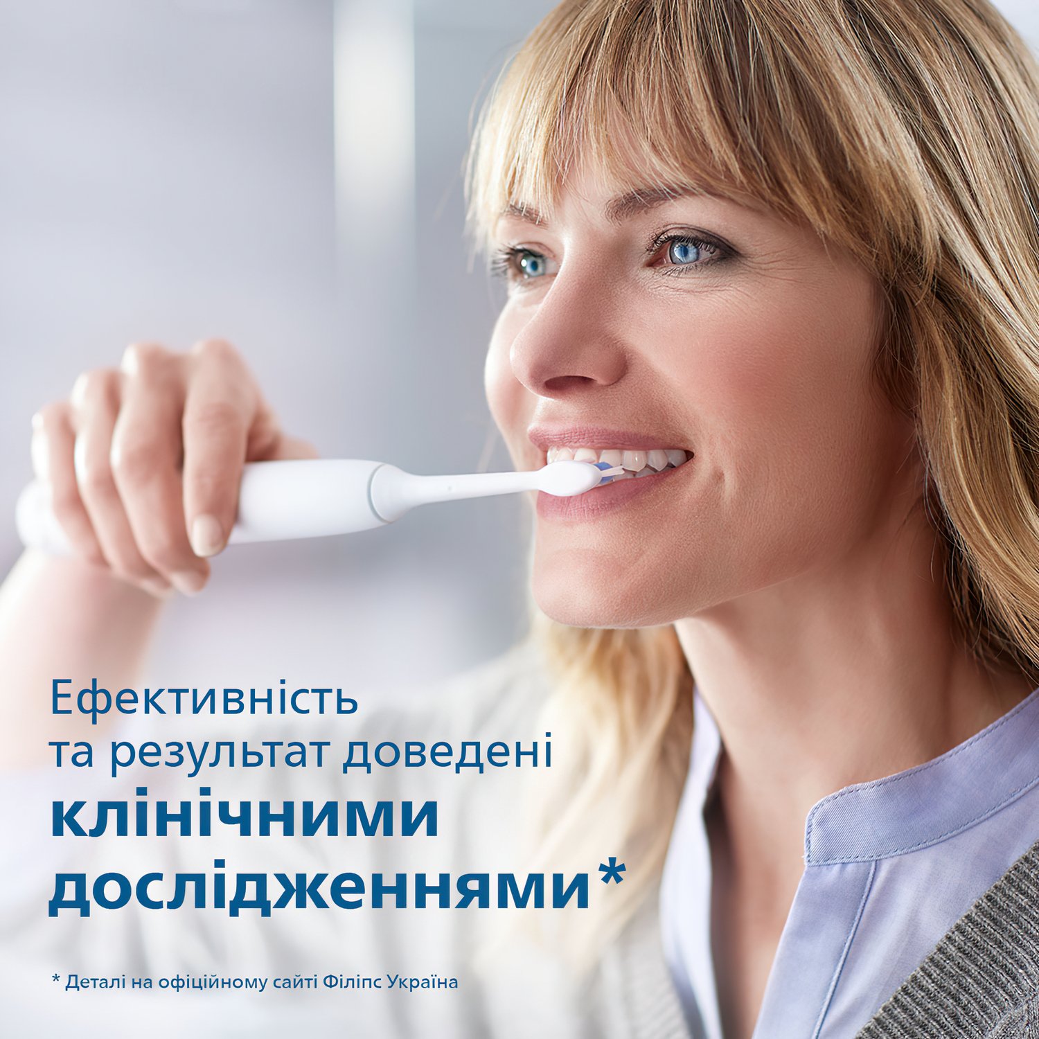 Електрична зубна щітка Philips ProtectiveClean 5100 HX6859 / 29фото
