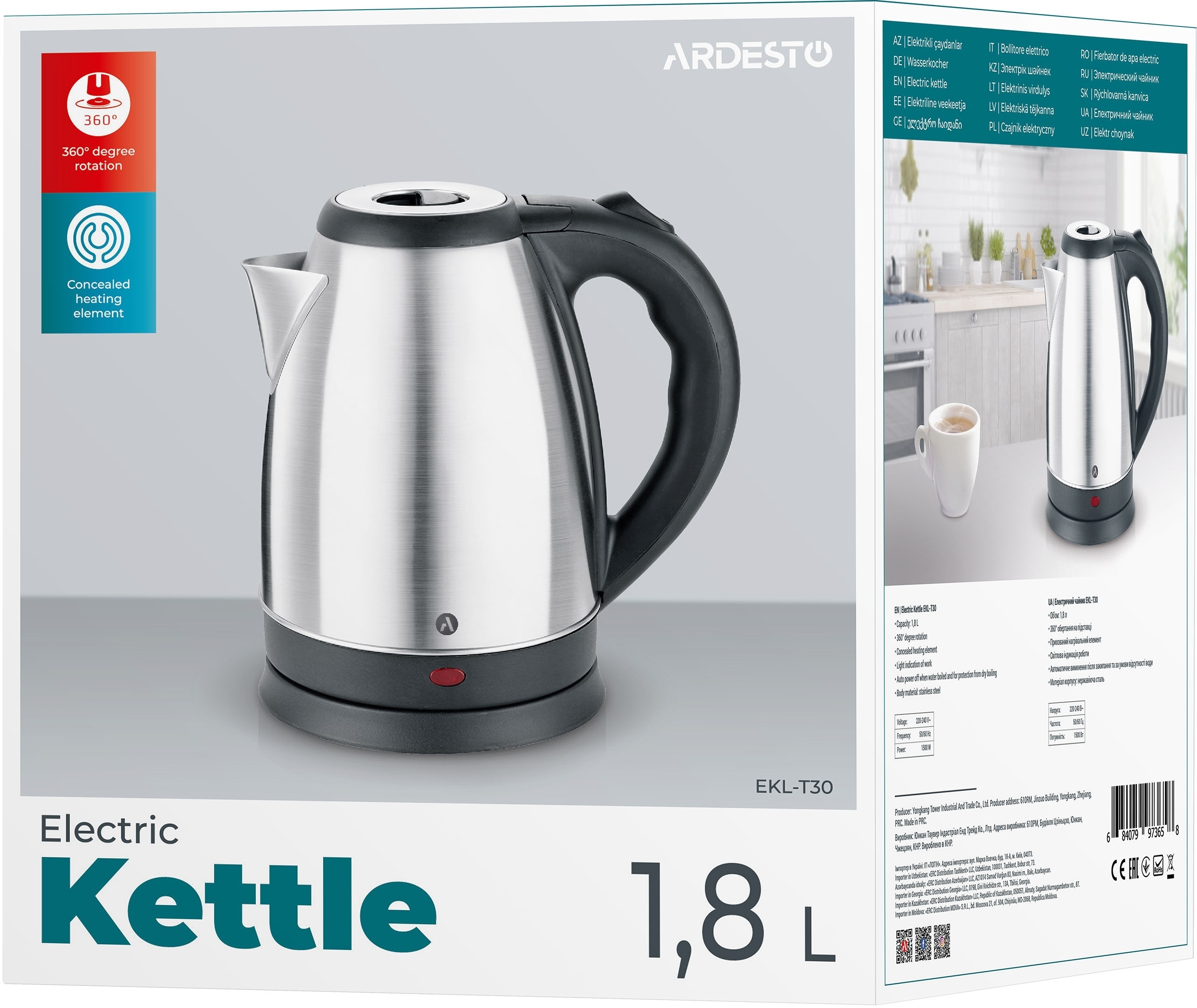 Электрочайник ARDESTO EKL-T30 фото 7